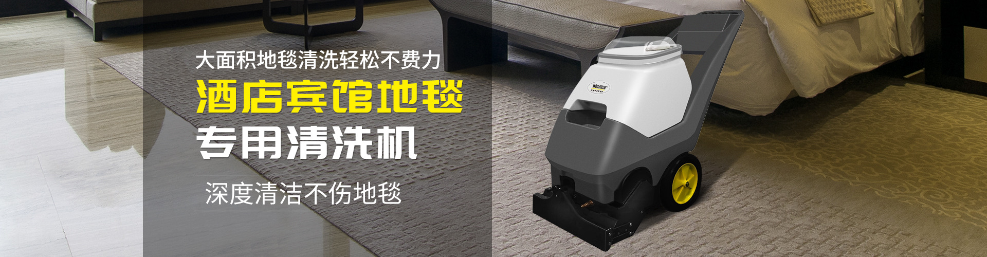 KU酷游官网(中国集团)有限公司