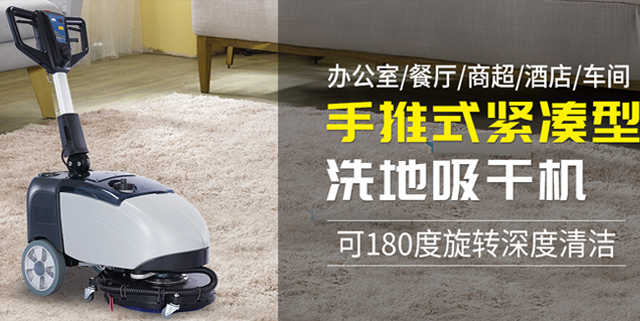 KU酷游官网(中国集团)有限公司